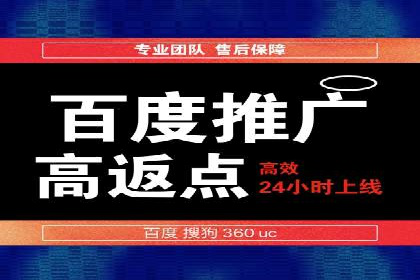 旅游行业信息流营销的成功经验与案例